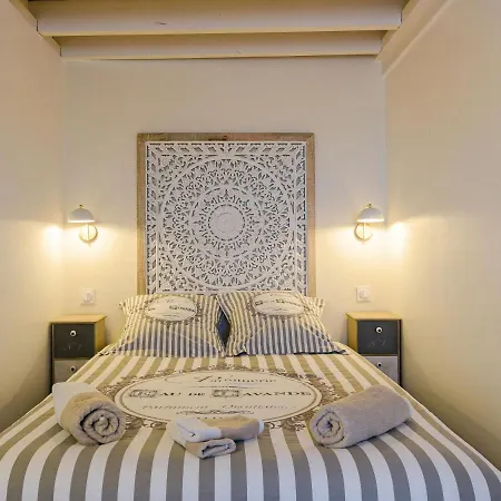 Casa de Férias Les Maisons De Maje - La Home45 *