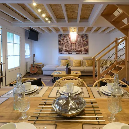 Les Maisons De Maje - La Home45 Σπίτι διακοπών