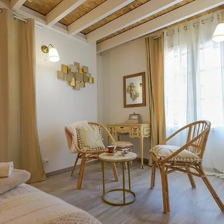 Σπίτι διακοπών Les Maisons De Maje - La Home45